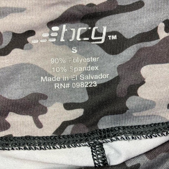 Camo capris - Picture 3 of 3